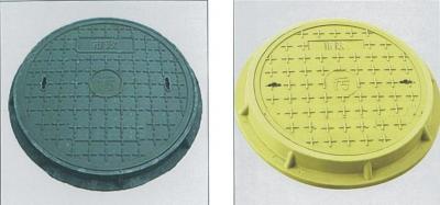 復(fù)合材料檢查井蓋、水箅子